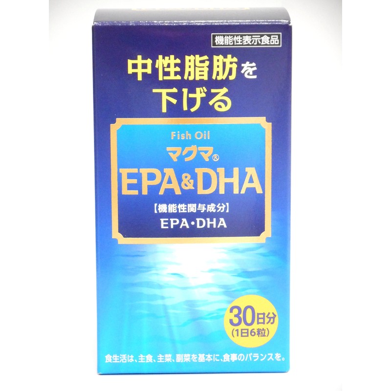 Magma EPA &amp; DHA 180 grains (for 30 days)