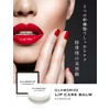 GLAMORIZE LIP CARE BALM Lip Balm for Lip Serum 0.2