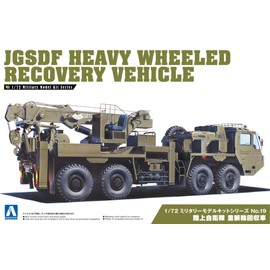 Aoshima Bunka Kyozai 1/72 Military Model Kit Series No. 19 Ground Self-Defense Force Heavy Wheel Recovery Vehicle Plastic Model