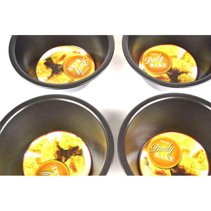 New Daily Bake 12cm x 5cm Non Stick Pie Dish