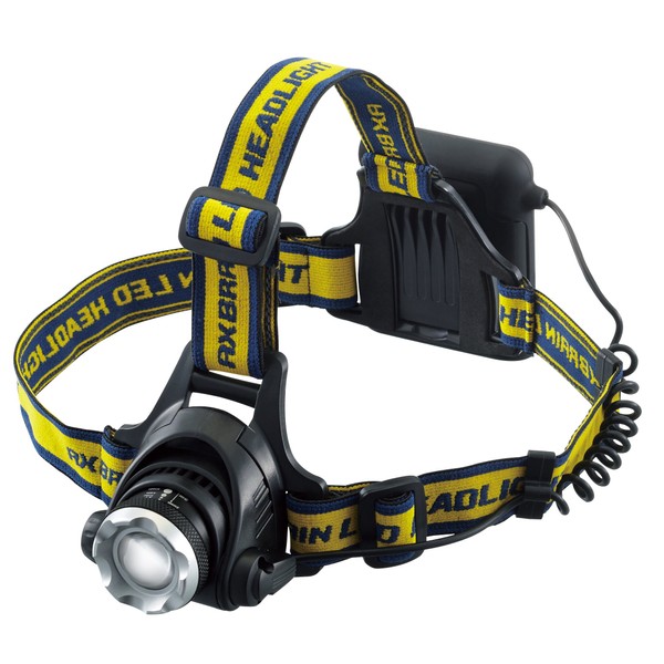 Axe Brain ATL-40BZ LED Headlight, 400 Lumens