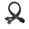 SilverStone Technology PP07E-EPS8B, 30cm EPS 8pin to EPS/ATX 4+4pin Flexible