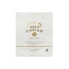 [High Nutrition Pack] Gold Caviar EX Mask 5 sheets / [고영양팩] 골드캐비어 이엑스 마스크 5매