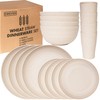 Wheat Straw Dinnerware Sets | Unbreakable Dinnerware Sets | Dishwasher