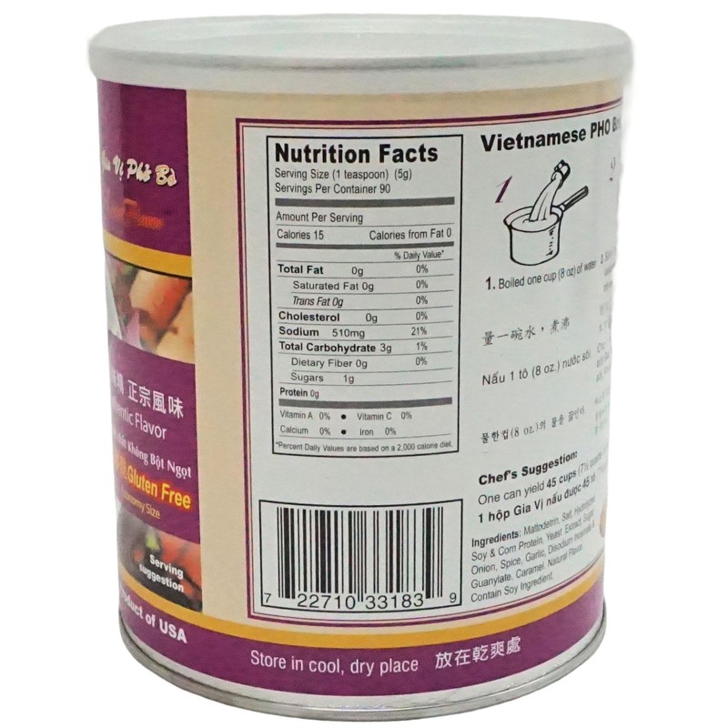 Harvest 2000 Vietnamese Pho Broth Mix - 16 oz (1