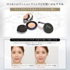 HARIAS Face Powder