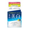 Kose Moisture Mild White Cream 55 g