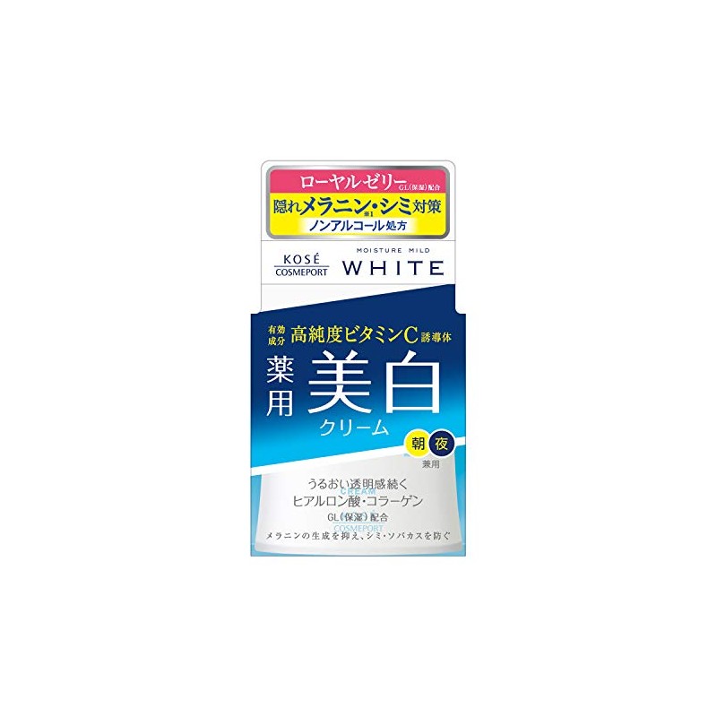 Kose Moisture Mild White Cream 55 g