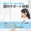 Verbatim バーベイタム 1回録画用 ブルーレイディスク BD-R DL 50GB 10枚 ホワイトプリンタブル 片面2層