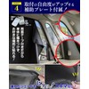 Quick Shade, Easy Installation, Magnetic Curtain, Strong Magnet, Car Curtain,