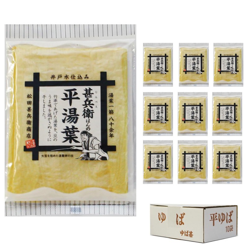 [Eorosy] Jinbei Han Flat Yuba (Tofu Skin), Made in Japan,