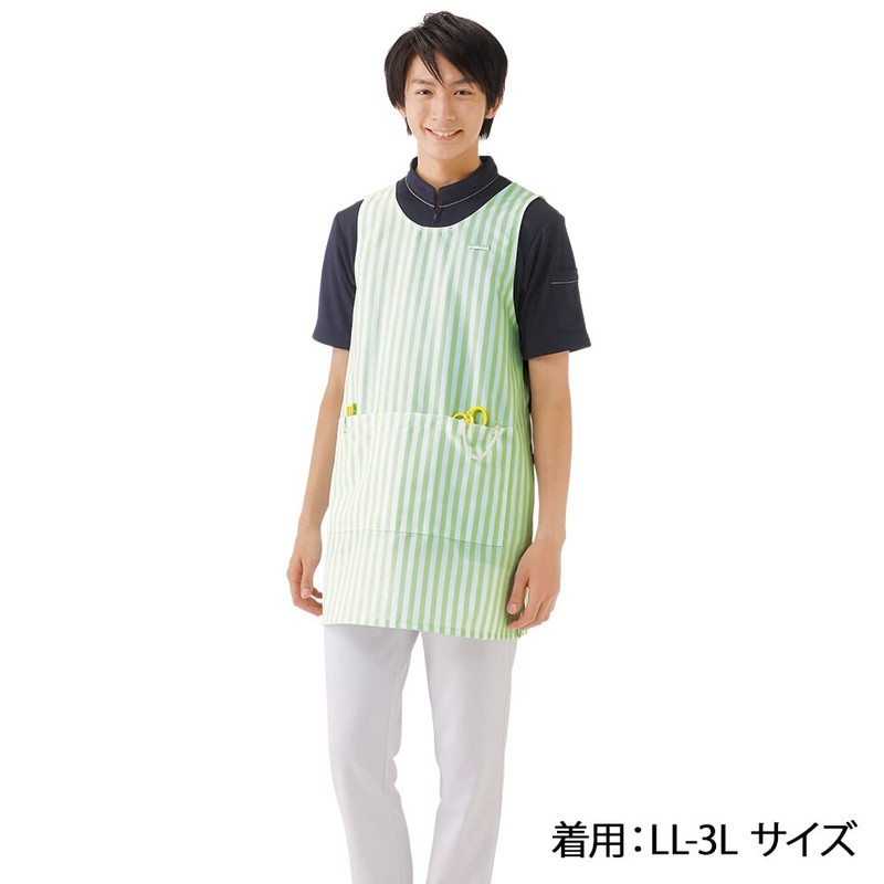 Nursley New Striped Apron (Tunic Style), Back Pocket, Women's, Men's,