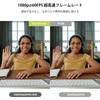 NearStream Webcam Webcam Full HD 1080P 60fps Autofocus Built-in Mic