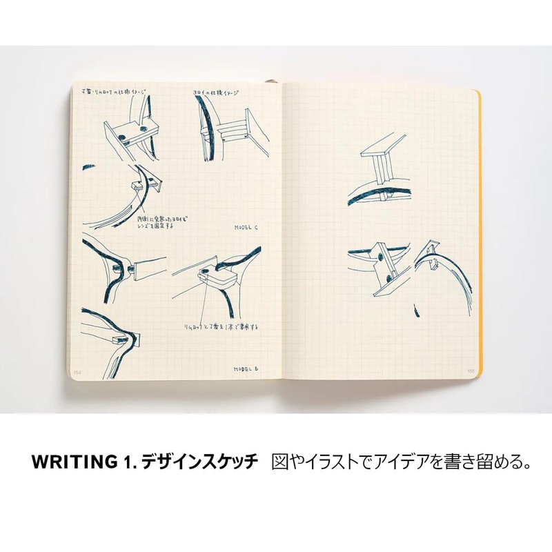 Kokuyo WP Series Pen (Fine Writer WP-F100, Silver)