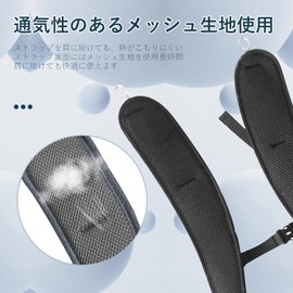 Friendship Backpack, Belt, Shoulder Pad, Seat Belt, Extendable, Fixed, Auxiliary Bag, Adjustable, Suitable for Adults and Children, Black Jordar Anti-Slip Band, Buckle Type