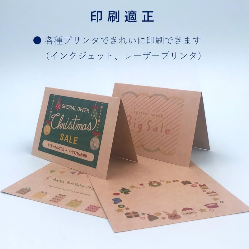 Paper Entrance Place Cards A6 Size Bifold Kraft Paper 30