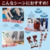 Imuraya PSJBOX Shio Yokan (Small Yokan Kan with One Hand)