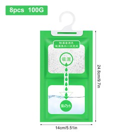 8 pcs 100g wardrobe moisture absorber, dehumidifier bag for hanging, anti-mould dehumidifier bag set, desiccant bag for bathroom kitchen car，dehumidifier cabinet Hook Design Individually Packed Green