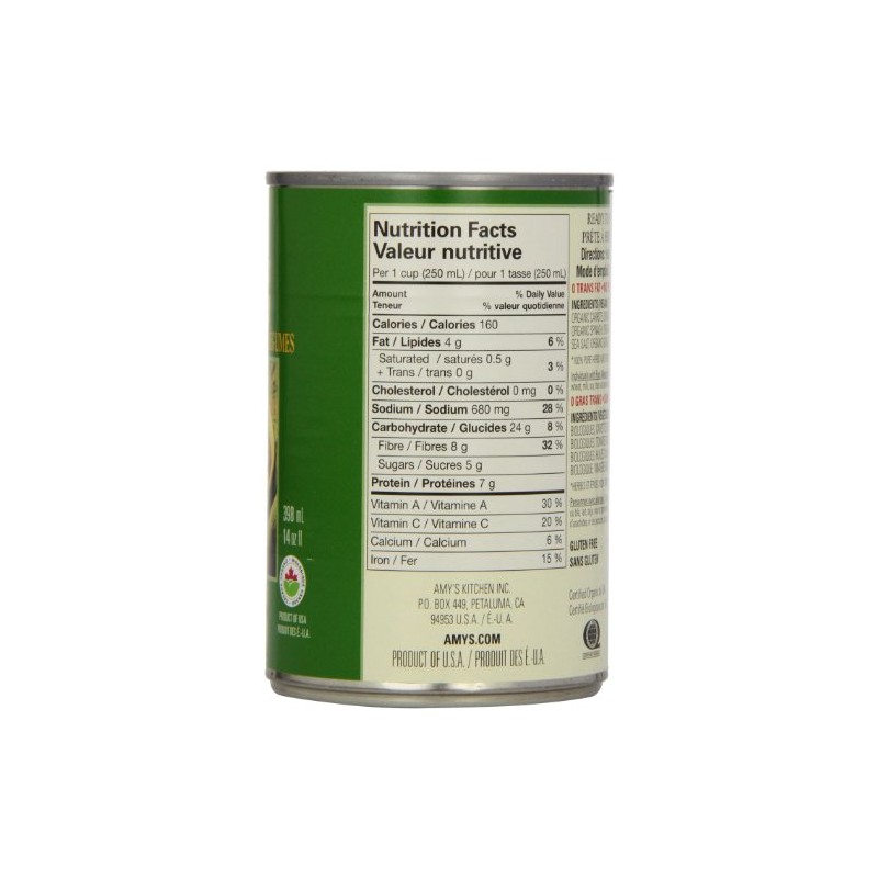 Amy'S Kitchen Organic Lentil Vegetable Soup, 398 ml