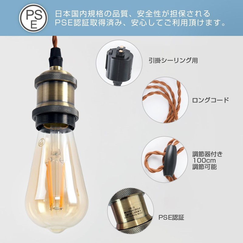 ANWIO Pendant Lights, Set of 4, E26 Base, Adjustable Angle,