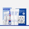 Real Barrier Ceramide Moisture Cleansing Foam 120ml 1+1 special set
