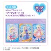 Secret Ipri Debut Card Set R Addictive Model