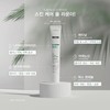 Hickstein Advanced Retinal Cream Collagen Whitening Cream 45ml / 힉스테인