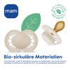 MAM Original Dummy, Latex Dummy, 6-16 Months, Breastfeeding Friendly Baby