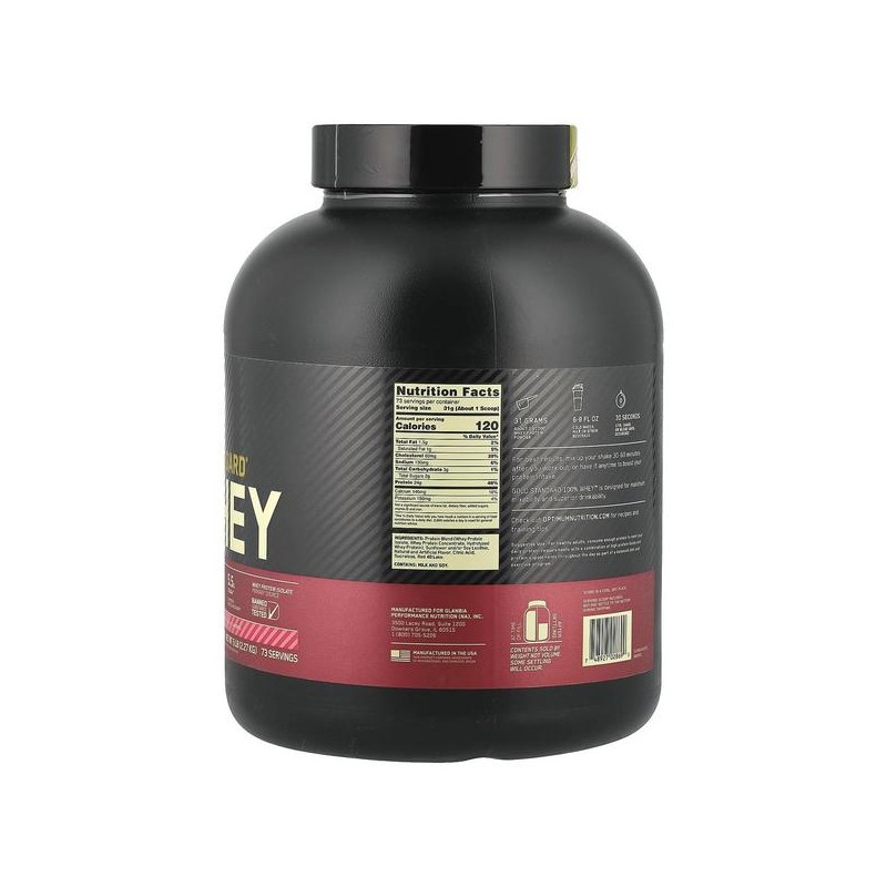 옵티멈 유청 단백질 딸기맛 프로틴 파우더 2.27kg Optimum Whey Protein