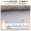Titiroba DJ0004 Dehumidifying Sheet, Single, Dehumidifying Mat, Bedding Sheet, Futon