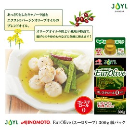 Olive Oil Blend JOYL Euro Olive (Cholesterol 0) Ajinomoto J-Oil Mills Paper Pack, 10.6 oz (300 g) x 2 Bottles