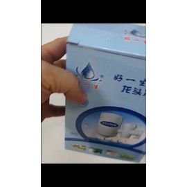 Filtro Purificador Para Llave Hogar 3 Piezas