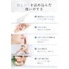 FISS SPF 50+ PA++++ White Sunscreen Face Body UV Serum