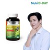 NutriD-Day 뉴트리디데이 직수입 프리미엄 레시틴 1병 4개월분 NutriDday Imported Premium Lecithin 1 Bottle 4 Months Supply