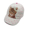 Gifts Treat Baby Baseball Cap, Children’s Spring Summer Sun Hat,