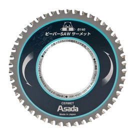 Asada Beaver SAW Cermet B140 EX10496