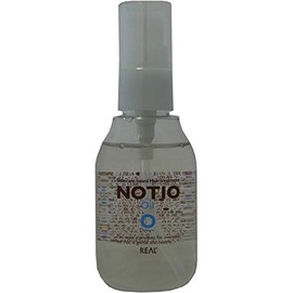 ppt do wave XAVIE Notio Oil 80ml Hair Oil, Clear, 80ml (x1)