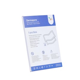 VED Dermapore wasserfester, selbstklebender Wundverband – Geeignet für Schnitt- und Abschürfungen, diabetische Beingeschwüre, venöse Beingeschwüre, kleine Druckgeschwüre – Mittel, 9 x 15 cm (5er-Pack)