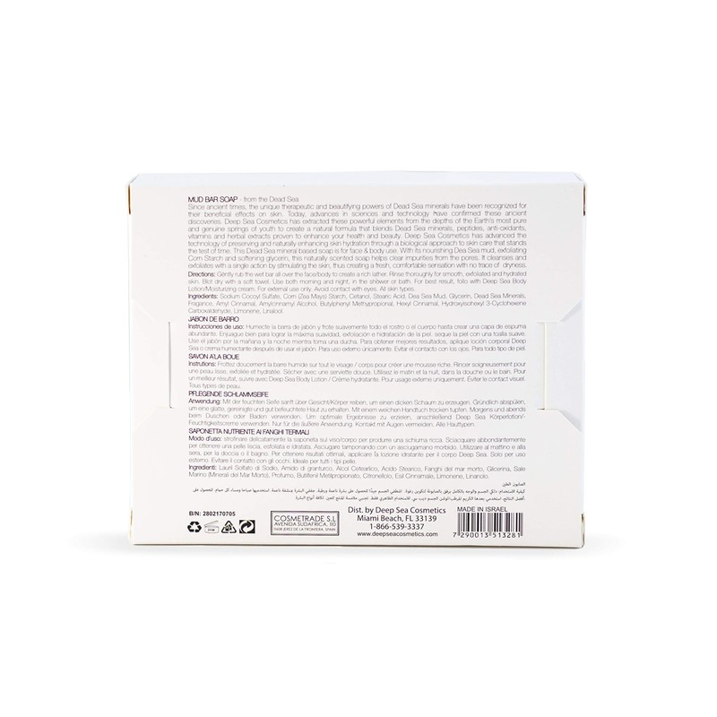 Deep Sea Cosmetics | Dead Sea Mud Soap - Nourishing