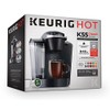 Keurig K50 The All Purposed Coffee Maker, 8 ounces, Black