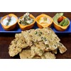 SunGak - Baked Multigrain Sangak Crackers, All Natural (7.02 oz)