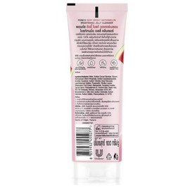 Pond's Dewy Bright Watermelon Jelly Facial Cleanser, 100g