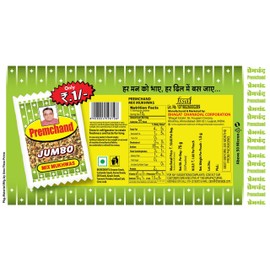Mix Mukhwas Single Serving 50 Packets - Taste and CRUNCH at it's BEST