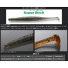 Issei Super Stick 4inch #73 AK Shad (Silver)
