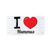 McMug - I Love Hummus - Metal Sign, Decorative Sign,