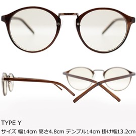 Eight Tokyo IRUV1000-2 Sunglasses, Blue Light Reducing Glasses, UV Protection, TYPE-Y