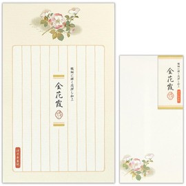 Nuby Company Yuuakari Stationery Kasumi Kanhana Stationery and Envelopes Set | [Stationery] Washi Paper 14 Sheets Vertical Writing [Envelope] 5 Sheets