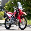 Worldwalk CRF250L CRF250Ls Dedicated Windscreen Clear ws-36c