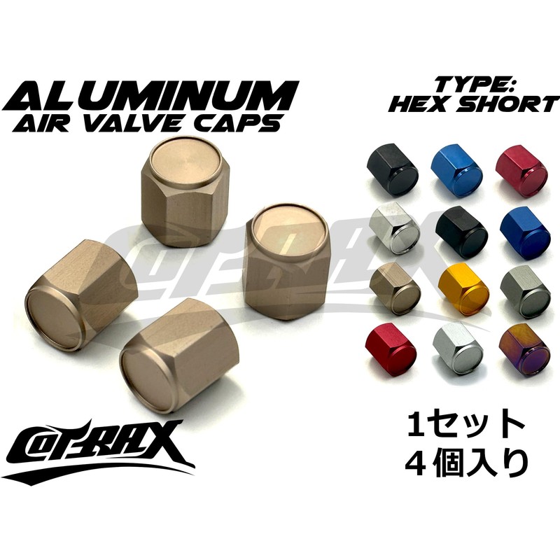 COTRAX Aluminum Air Valve Cap, Set of 4, Tire, Wheel,