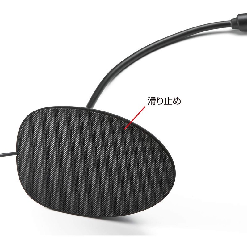 sanwasapurai USB Microphone mm – mcusb25